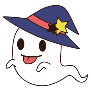 万圣节可爱搞怪幽灵吐舌头戴魔法,免抠元素