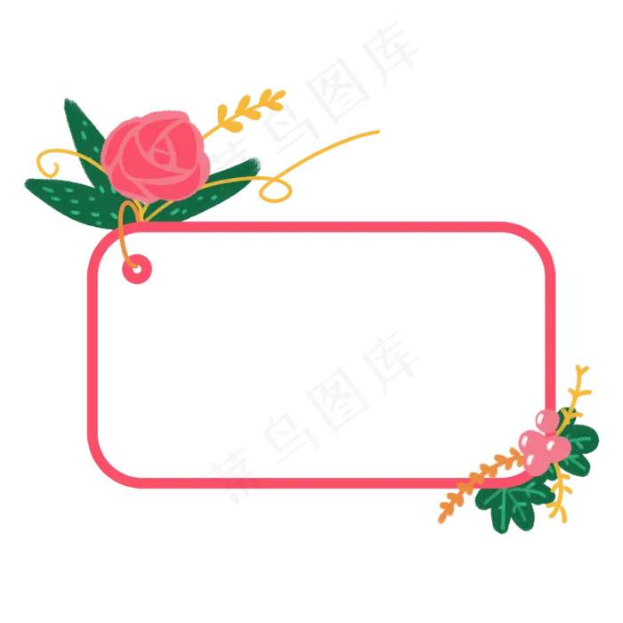 卡通标签小清新对话框之玫瑰小清(2500X2500(DPI:300))psd模版下载