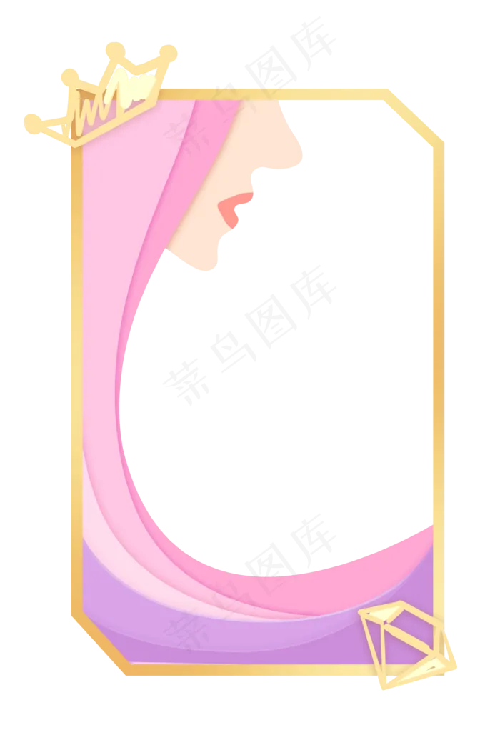 妇女节女侧脸秀发唯美粉色剪纸风,免抠元素