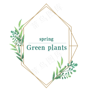 春季金丝水彩植物边框