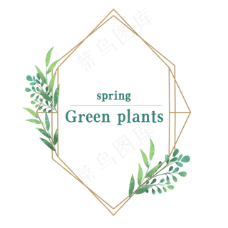 春季金丝水彩植物边框