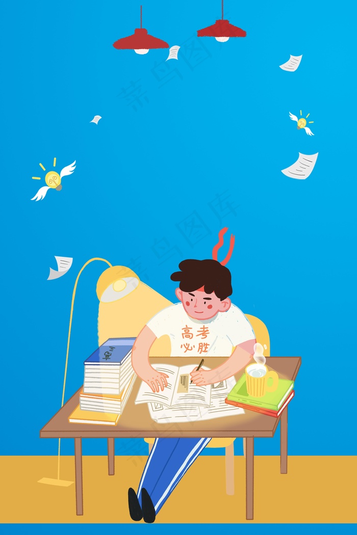 高考冲刺培训班宣传海报背景素材