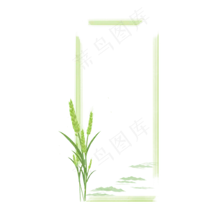 二十四传统节气小满边框