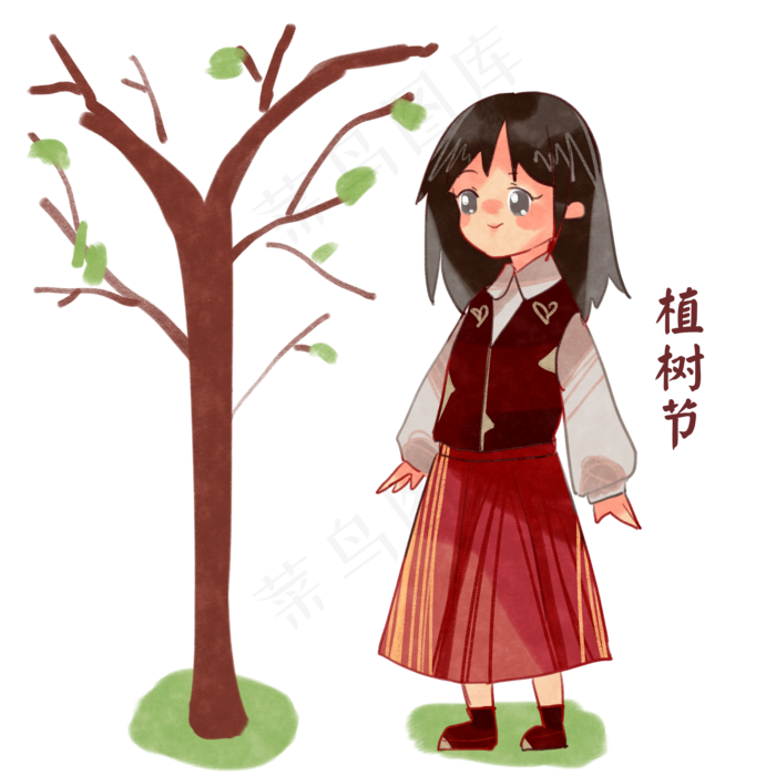 植树节人物和植物插画