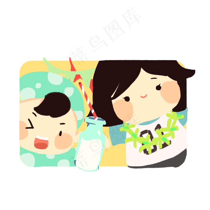 儿童节狂欢派对欢乐插画