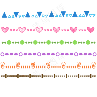 多种卡通手绘几何形状分界线,免抠元素