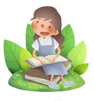 世界阅读日草地上看书的女孩,免抠元素