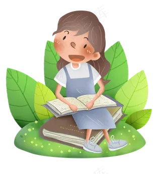 世界阅读日草地上看书的女孩,免抠元素