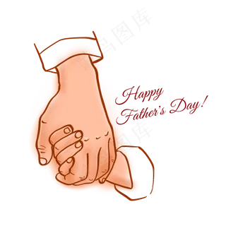 父亲节大手拉小手PNG免抠素材