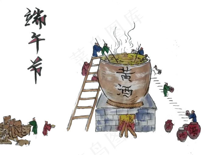 端午节雄黄酒素材(3608X2620(DPI:72))psd模版下载