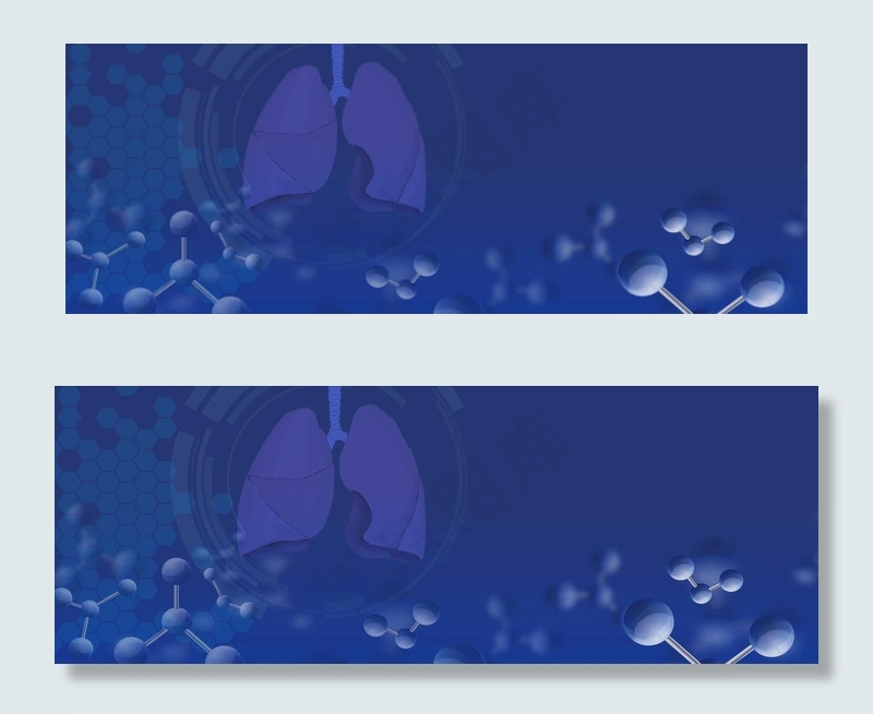 蓝色世界肝炎日医疗科技公益banner海报