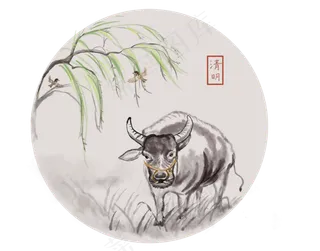 24节气清明水牛水墨画,免抠元素