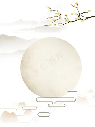 中国风简约水墨清新创意合成图