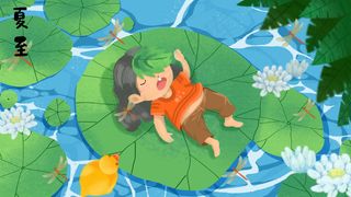 夏至绿色女孩荷塘休息