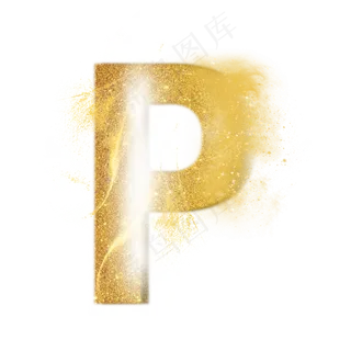炫酷金色沙子光效字母P