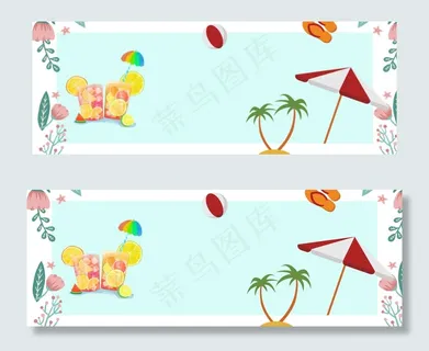 蓝色简约果汁甜品店夏季banner