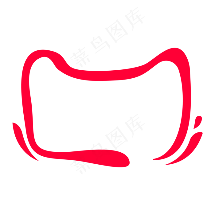 红色电商双十一双十二天猫边框,免抠元素
