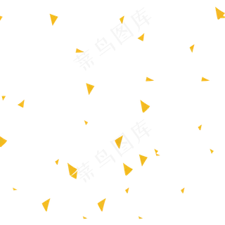 黄色三角形的卡通点缀物,免抠元素