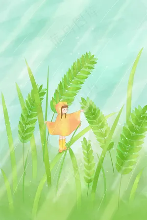 水彩谷雨时节的植物竖版