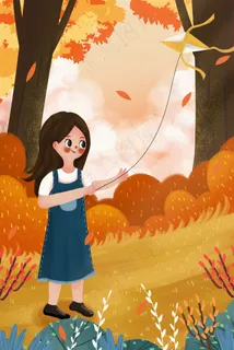 秋天季节女孩放风筝 秋天季节女孩放风筝