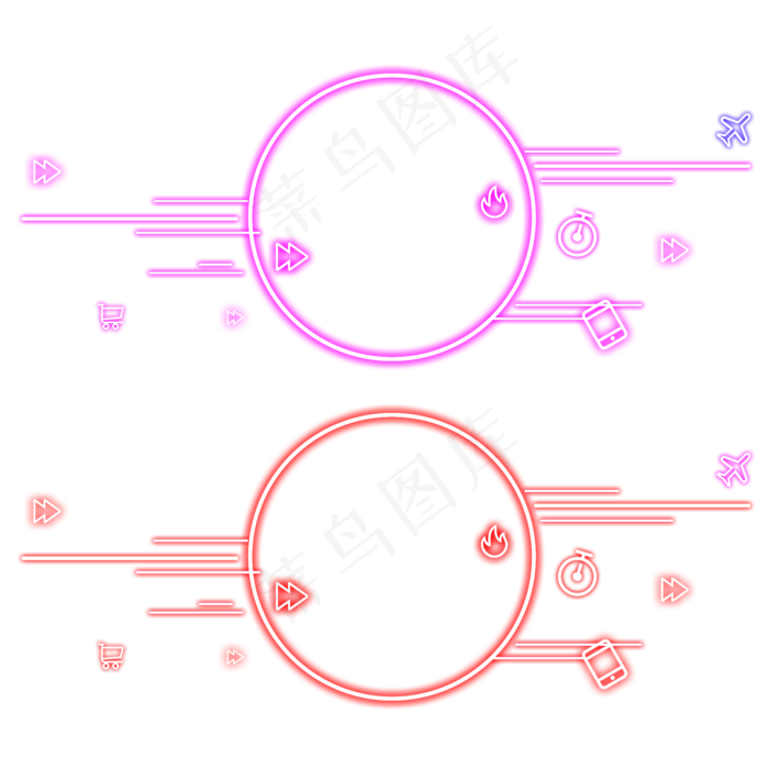 618边框霓虹灯光荧光灯