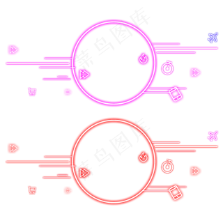 618边框霓虹灯光荧光灯