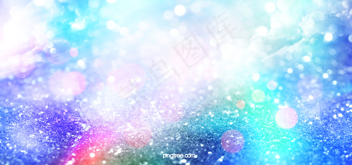 华丽创意光泽感烟雾背景