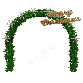 圣诞拱门,免抠元素
