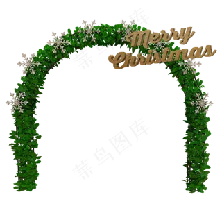 圣诞拱门,免抠元素