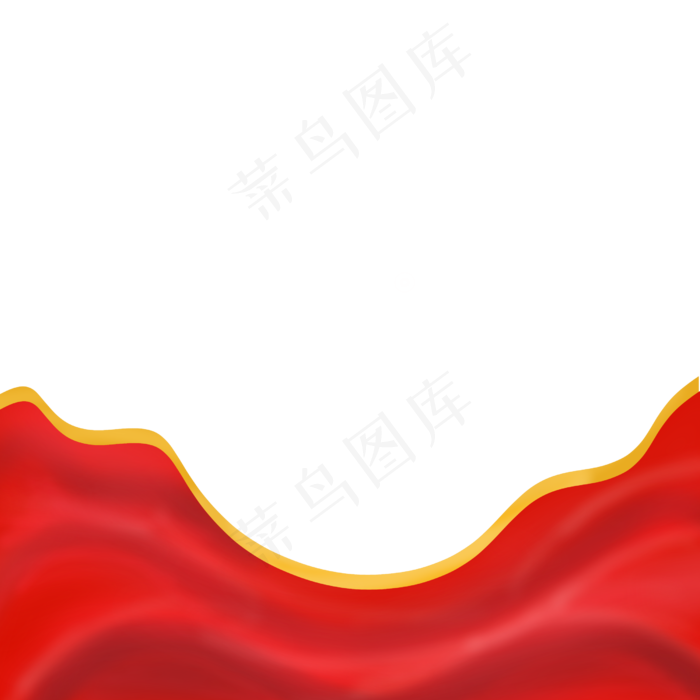 创意红色绸带(2500X2500(DPI:300))psd模版下载