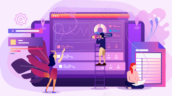 互联网数据商务办公