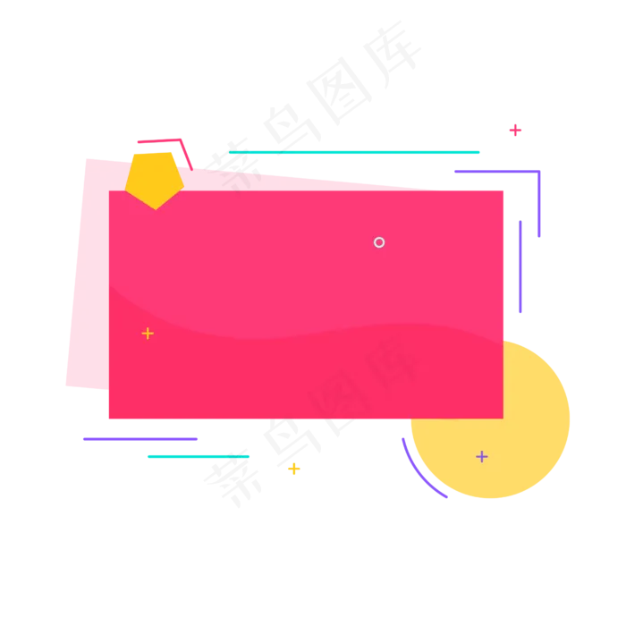 红色618电商折扣标签(2500*2500px 300 dpi )ai矢量模版下载