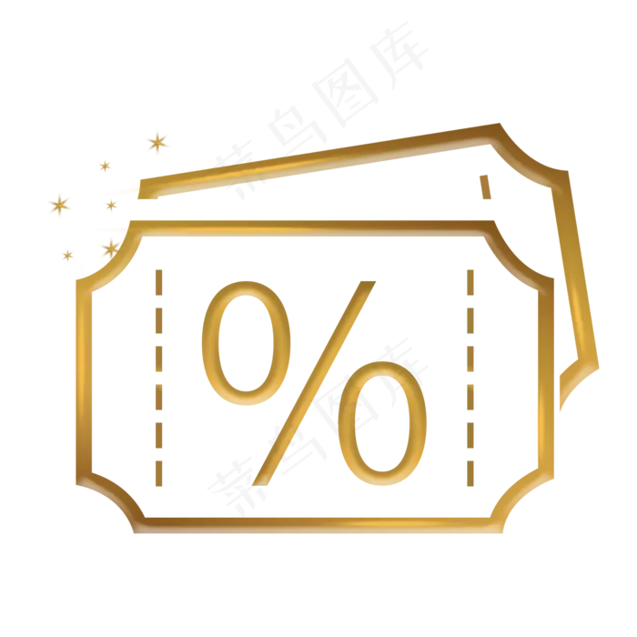 优惠券图标金属感渐变(2000*2000px 300 dpi )ai矢量模版下载