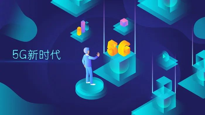 5G信息数据上网互联网2.5D横幅配图(2880*1620px 300 dpi )ai矢量模版下载
