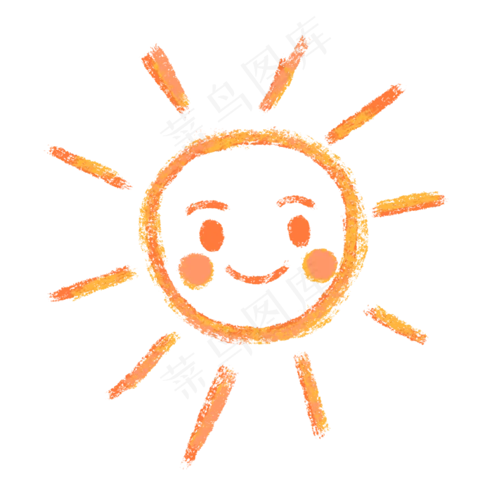 儿童节小太阳(2000X2000(DPI:300))psd模版下载