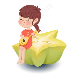 坐在杨桃上弹吉他的小女孩