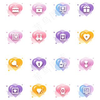 情人节渐变图标