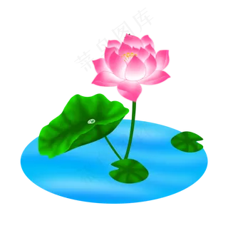 卡通粉色莲花免扣