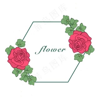 森系小清新手绘绿叶花卉边框