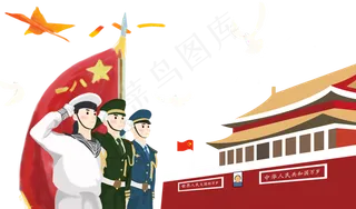 八一建军节军人