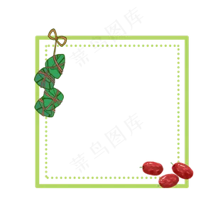 端午节粽子红枣边框PNG