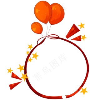 红色气球愚人节边框