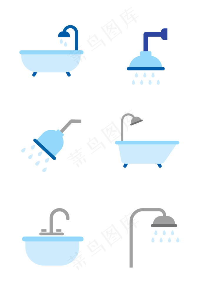 蓝色系卫浴花洒图标元素