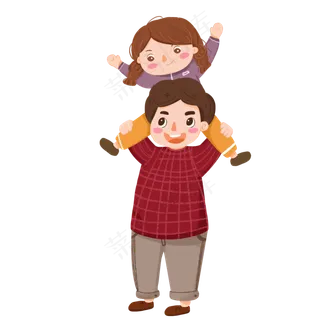 父亲节清新人物元素