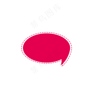 水彩红色卡通对话框