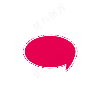 水彩红色卡通对话框