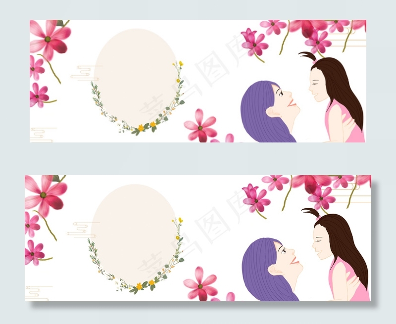 小清新卡通组合母亲节背景