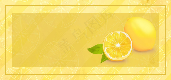 新鲜黄色柠檬商城banner(1920*900px 	       )psd模版下载