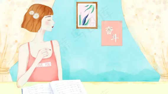 手绘水彩卡通高考季看书学习奋斗的女孩 手绘水彩卡通高考季看书学习奋斗的女孩