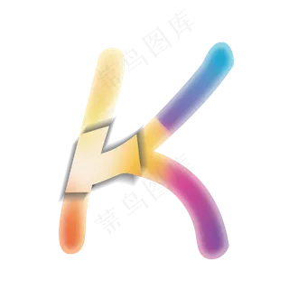 创意卡通渐变字母K 创意卡通渐变字母K